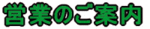 logo22s_20130519184320.gif